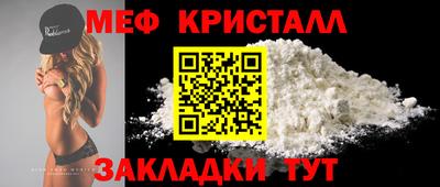 марки nbome Заводоуковск