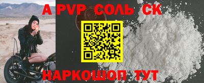 кокаин колумбия Жуковский