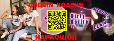 крисы Заволжье