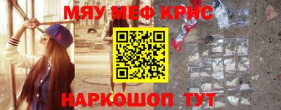 кокаин колумбия Жуковский