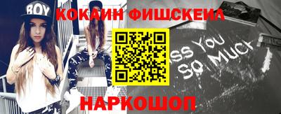 марки nbome Заводоуковск