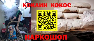 марки nbome Заводоуковск