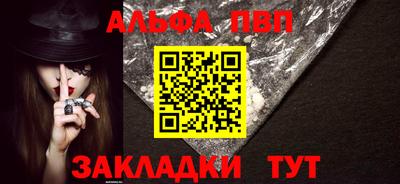амфетамин Донской