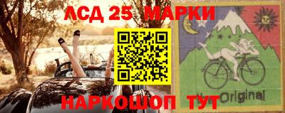 кокаин Дубна