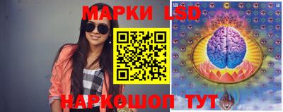 скорость Донецк