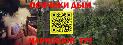 скорость Донецк
