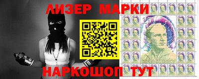амфетамин Донской