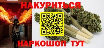скорость Донецк