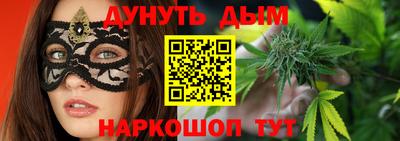 крисы Заволжье
