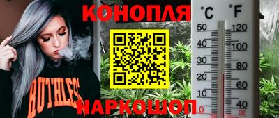 кокаин колумбия Жуковский