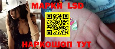 кокаин колумбия Жуковский
