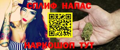 амфетамин Донской