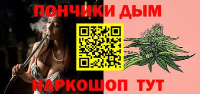 скорость Донецк