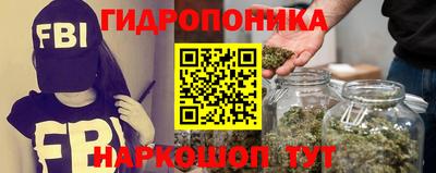 кокаин Дубна
