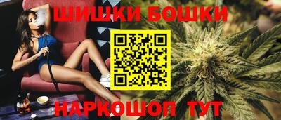 крисы Заволжье