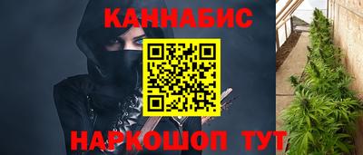 скорость Донецк