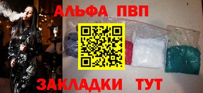 марки nbome Заводоуковск