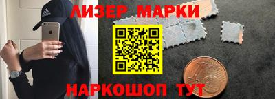 амфетамин Донской
