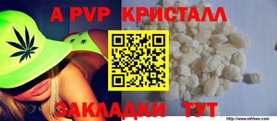 скорость Донецк