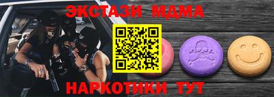 крисы Заволжье