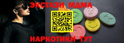 крисы Заволжье
