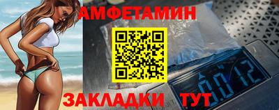 кокаин Дубна