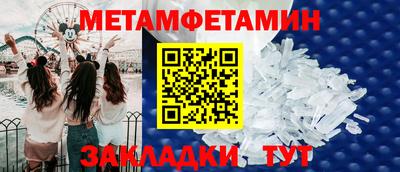 кокаин Дубна