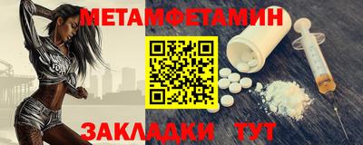 кокаин колумбия Жуковский