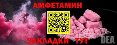 кокаин колумбия Жуковский