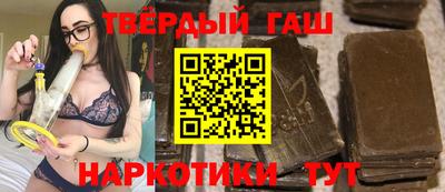 кокаин Дубна